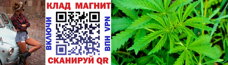 Купить Анапа КОКАИН Мефедрон АМФ Галлюциногенные грибы Бошки Шишки