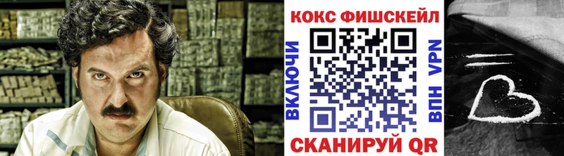 КОКАИН 99%  наркотики  Анапа 