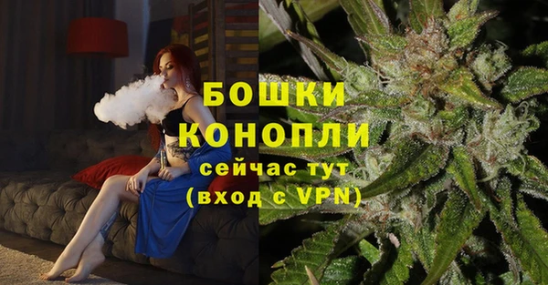 СК Абаза