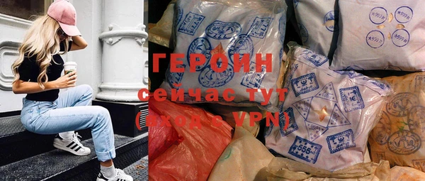 ALPHA-PVP Алексеевка