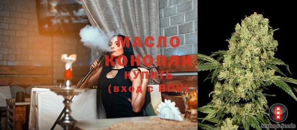 СК Абаза