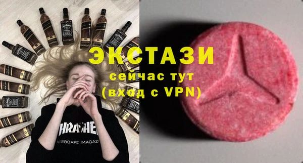 СК Абаза