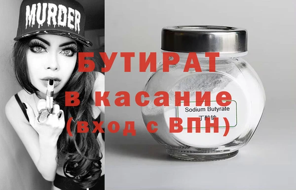 СК Абаза