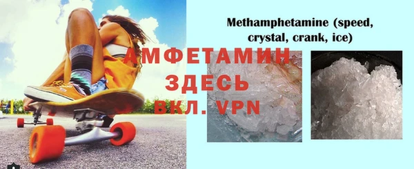 СК Абаза
